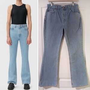 NWT Ganni | Betzy Bootcut In Light Blue Stone (29W/34L)